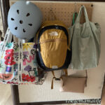 【DIY】玄関収納_賃貸でも取り付け可能な"有孔ボード"で簡単に片付け収納が完成!